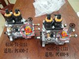PC400-7injection Pump (6156-71-1111)