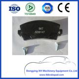 Auto Spare Part Brake Disc Brake Pads (GDB147)