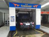 Automatic Mobile Car Washing Machine