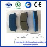 Auto Spare Part Suzuki Brake Pad D677
