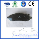 Quality Low Wear Rate Front Brake Pad (GDB3404)