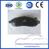 Quality Low Wear Rate Front Brake Pad (GDB3404)