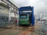 Automatic Truck Washing Machine to Bus Wash Projects
