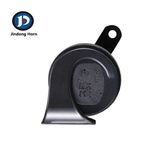 12V (pair) Square Mouth Waterproof Snail Horn Snail Double Horn