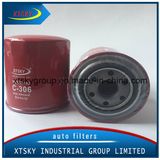 High Performance Auto Oil Filter Md069782