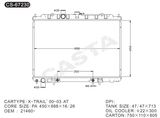 Specialized manufacturing aluminum radiator for Nissan X-Trail'00-03 At