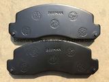 High Quality Ceramic Auto Parts Disc Brake Pad for Coaster D2052