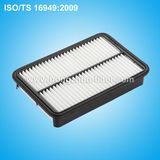 Best Air Filter for Toyota 17801-15070