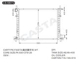 Promotional auto radiator for Ford Fiesta mt