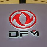 Car Dealership LED Outdoor Advertising Board Car Emblem