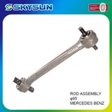 Truck Parts Torque Rod Assembly Dia. 95 for Mercedes Benz