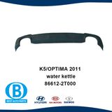 KIA K5 Optima 2011 Plate of Rear Bumper