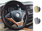 Suede& Leather Custom Steering Wheel Covers