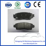 OEM Quality Brake Pad (D883) for Buick Chevrolet Isuzu