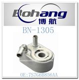 Bonai Auto Spare Ford Focus 12/Ecosports/Kuga Oil Cooler/Radiator (7S7G6B856AA/1472891)