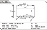 Automobile Spare Parts Honda Radiator for Accord