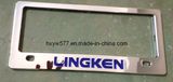 Plastic License Plate Holder (HX-L04)