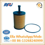 1118184 High Quality Oil Filter Element for Ford