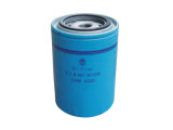 Oil Filter for Nissan 15208-W1120