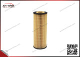 Genuine Auto Oil Filter OEM Number A1041800109