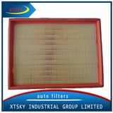 Air Filter Manufacturers Supply Air Filter (1336397)