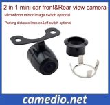 High Resolution 2 in 1 Reverse Camera 170 Degree Backup Rear View Car Reversing Camera 12V