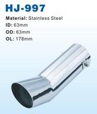 Muffler