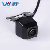 Universal Waterproof Car Rear View Reversing CMOS Vehicle Camera