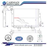 Auto Cooling Aluminum Radiator for Lada OEM: 2105-1301012 Cm-004