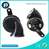 High End 4A for Volkswagen Series Best Car Speakers