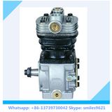 Chang an Bus Air Compressor