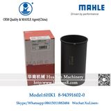 6HK1t 6HK1 Engine Cylinder Liner for Hitachi Zx330 Mahle Cylinder Sleeve