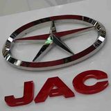 Car Dealership Store Front Acrylic Chrome 3D Car Logo Sign