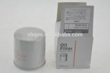 Auto Parts Oil Filter for Nissan Series 15208-65f00