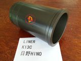Spare Parts, Liner Kit, Liner (K13C)