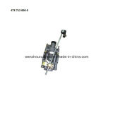 Relay Valve for Iveco (475 712 000 0, 4757120000)