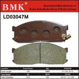 Environment Friendly Brake Pad for KIA and Mazda