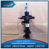 Xtsky Shock Absorber (54660-4E000)