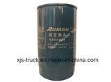 Foton Auman Truck Fuel Filter (A8018)
