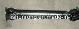 33081-2202010 Drive Shaft