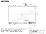 Aftermarket Car Radiator for Hyundai Elantra/Lantra'90-95mt OEM: 25310-28300