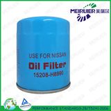 Auto Oil Filter for Nission Series (15208-H8990)