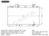 Perfect Aluminum Radiator for Toyota Venza'09-10 Mt