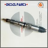 Common Rail Injector for Cummins Euo 3 - Bosch OEM 0445120123