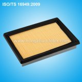 Auto Air Filter 16546-73C10 for Nissan