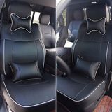 Car Seat Cover for Dodge RAM 1500 2500 3500 2009-2017 Front+Rear Armrest Cushion