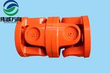 Universal Joint/Cardan Joint of SWC Cardan Shaft
