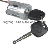 Ignition Lock Cylinder for Toyota 7k