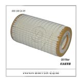 Engine Parts Car Oil Filters for Mercedes / BMW / Landrover