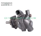 Foton Auman Truck Cummins Iesme Engine Water Pump S4972853xl2024
